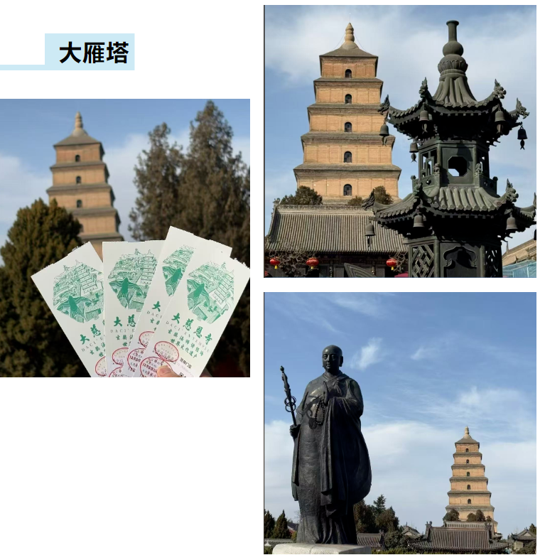GST服装生产软件,u8国际集团GST,服装IE软件,标准工时核算
